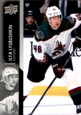 2021-22 Upper Deck Series 2 Hockey #251-450 - Pick Your Card