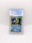 1996 Pokemon Pocket Monsters TCG Japanese Base Set Holo Gyarados 130 CGG 7.5 PSA