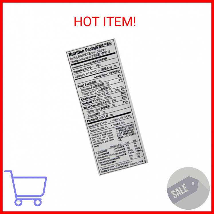 J-Basket Dried Buckwheat Soba Noodles, 25.40 Ounce | eBay