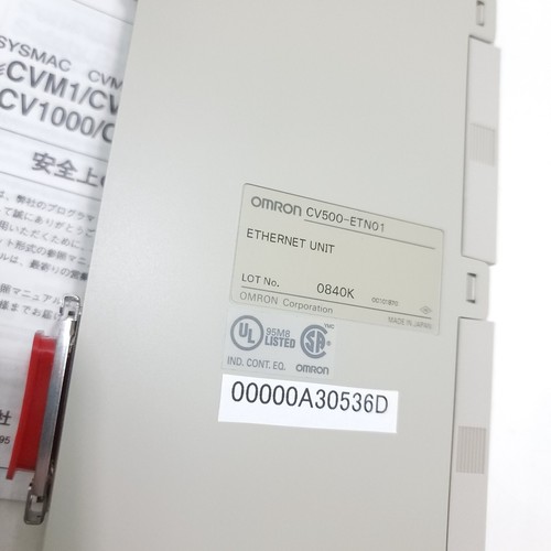 Módulo Ethernet Omron CV500-ETN01 envío rápido gratuito - Imagen 4 de 9