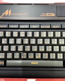 Panasonic FS-A1 MSX2 Computer Tested Working With AC Adapter Good Condition