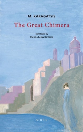 The Great Chimera by M. Karagatsis 9786185048990 NEW Free UK Delivery - Image 4