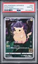 2021 POKEMON JAPANESE 25TH ANNIVERSARY COLLECTION 001 FULL ART/PIKACHU PSA 10