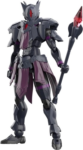 Bandai 30MF 30 Minutes Fantasy Rosan Priest 1/144 Scale Model Kit