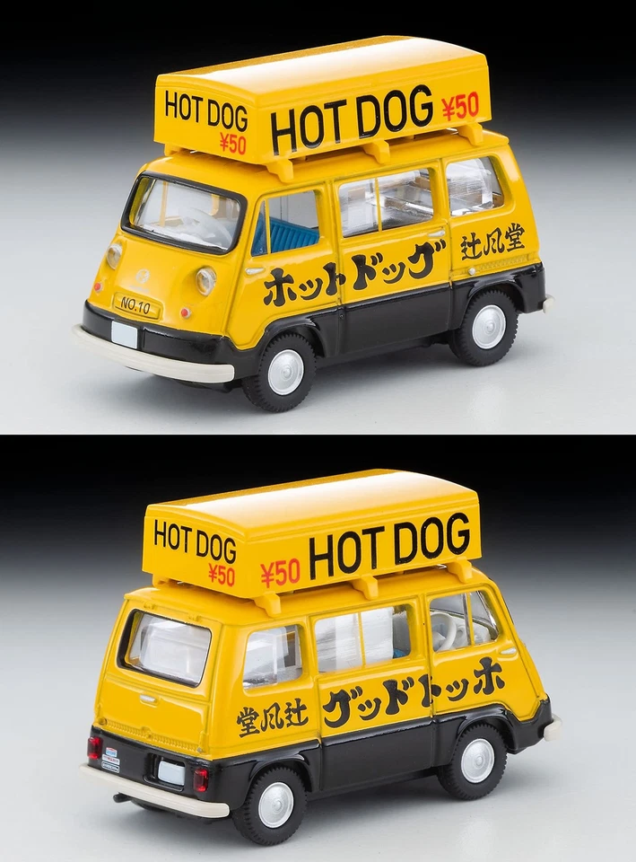 TomicaLimited Vintage LV-201a Subaru Sambar LightVan HotDog Shop ModelCar 321446 - Image 2 of 4