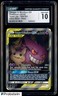 Pokemon 2019 Gengar & Mimikyu Team Up 165/181 Ultra Rare Holo CGC 10 GEM MINT