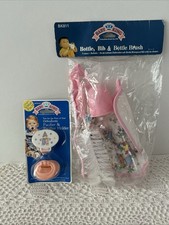 Vintage Baby King Vintage Bottle, Bib, Bottle Brush,  Pacifier w/ Holder. 4 Pc.