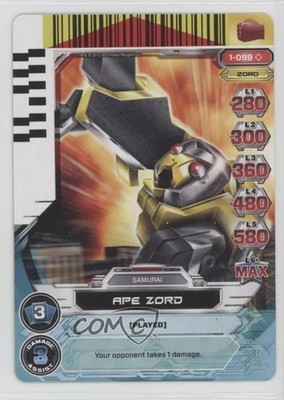 2013 Saban's Power Rangers - Action Card Game Ape Zord #1-099