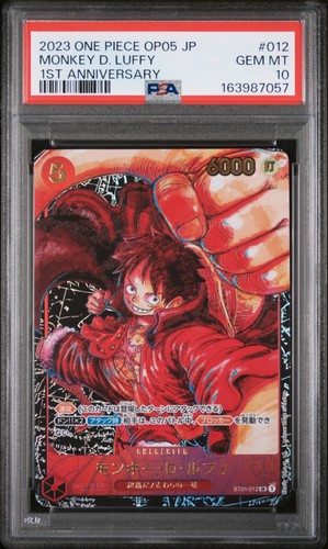 2023 ONE PIECE JAPANESE OP05-AWAKENING OF THE NEW ERA MONKEY D. LUFFY PSA 10