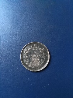 1899 Canadian Silver 5 Cents No Reserve! (Lot #20)