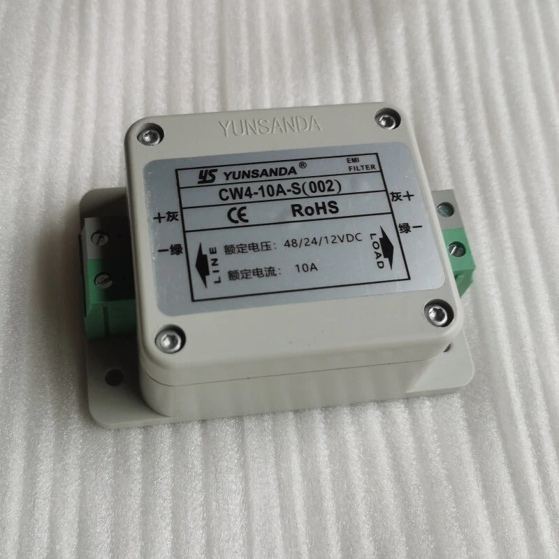 Dc power filter 12V/24V/48V Automotive anti-interference filter CW4-10A-S(002) - Image 3 of 4