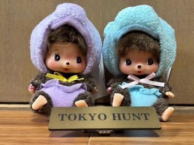 Sekiguchi Bebichhichi Towel Boy & Girl Pair SS Size | Keychain Plush Doll