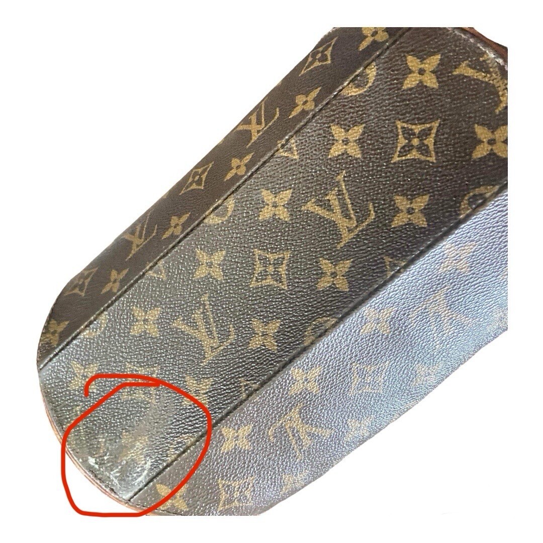 Authentic Louis Vuitton Monogram Ellipse PM Vintage 1997 Pre