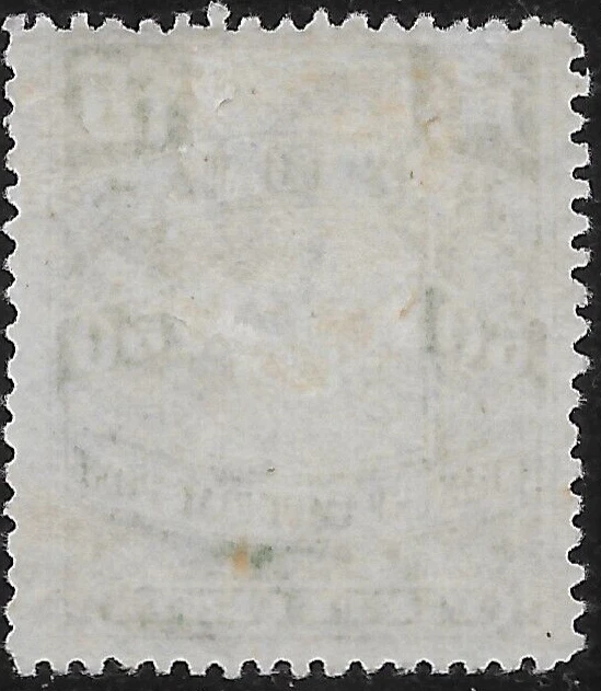 1898 China CARP SC#106 Wmk 103  MLH OG  GENUINE VF - Image 2 of 2