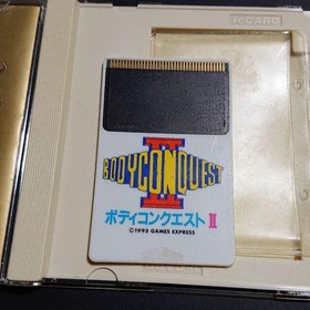 PCE Body Conquest II Japan Region