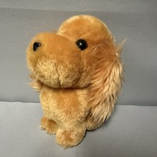 Dakin Cocker Spaniel Dog Plush Sitting 6 Inch
