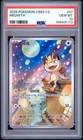 2025 POKEMON SIMPLIFIED CHINESE CBB3 C-GEM PACK VOL 3 #07 MEOWTH PSA 10