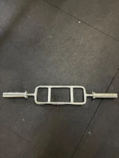 Hammer Curl Bar 25lbs