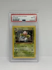 PSA 8 1999 Pokemon Spanish Base Set 1st Edition #30 Ivysaur