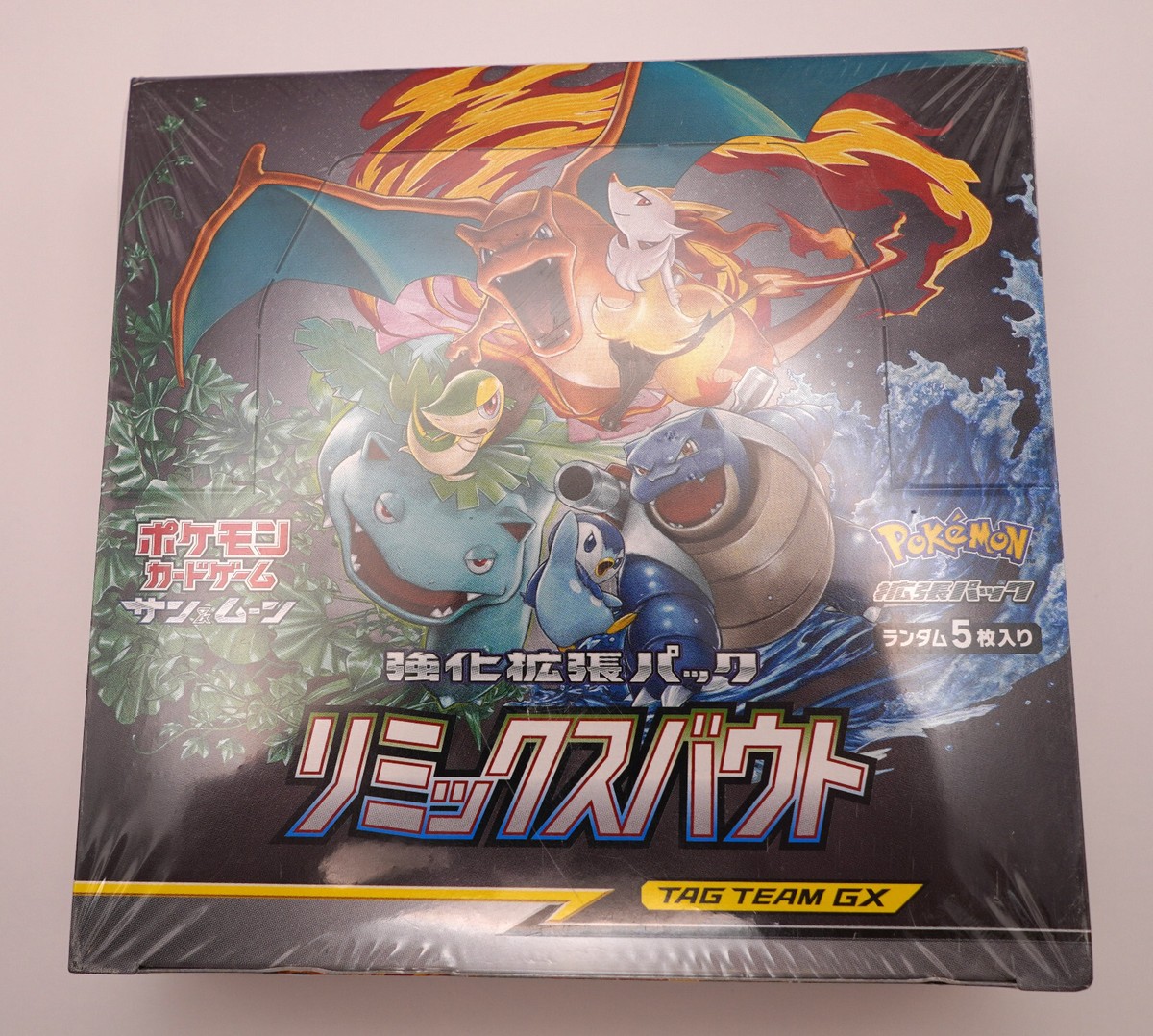 Pokemon Remix Bout SM11a 2019 Japanese Booster Box New Sun & Moon - US  Seller
