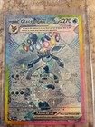 Glaceon ex 150/131 Sv: Prismatic Evolutions Holo