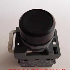 ABB pushbutton switch  MP1-40B-10 / MP1-10B+MCBH-00+MCB-10