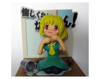 Higurashi no Naku Koro ni - Houjou Satoko Movic Figure