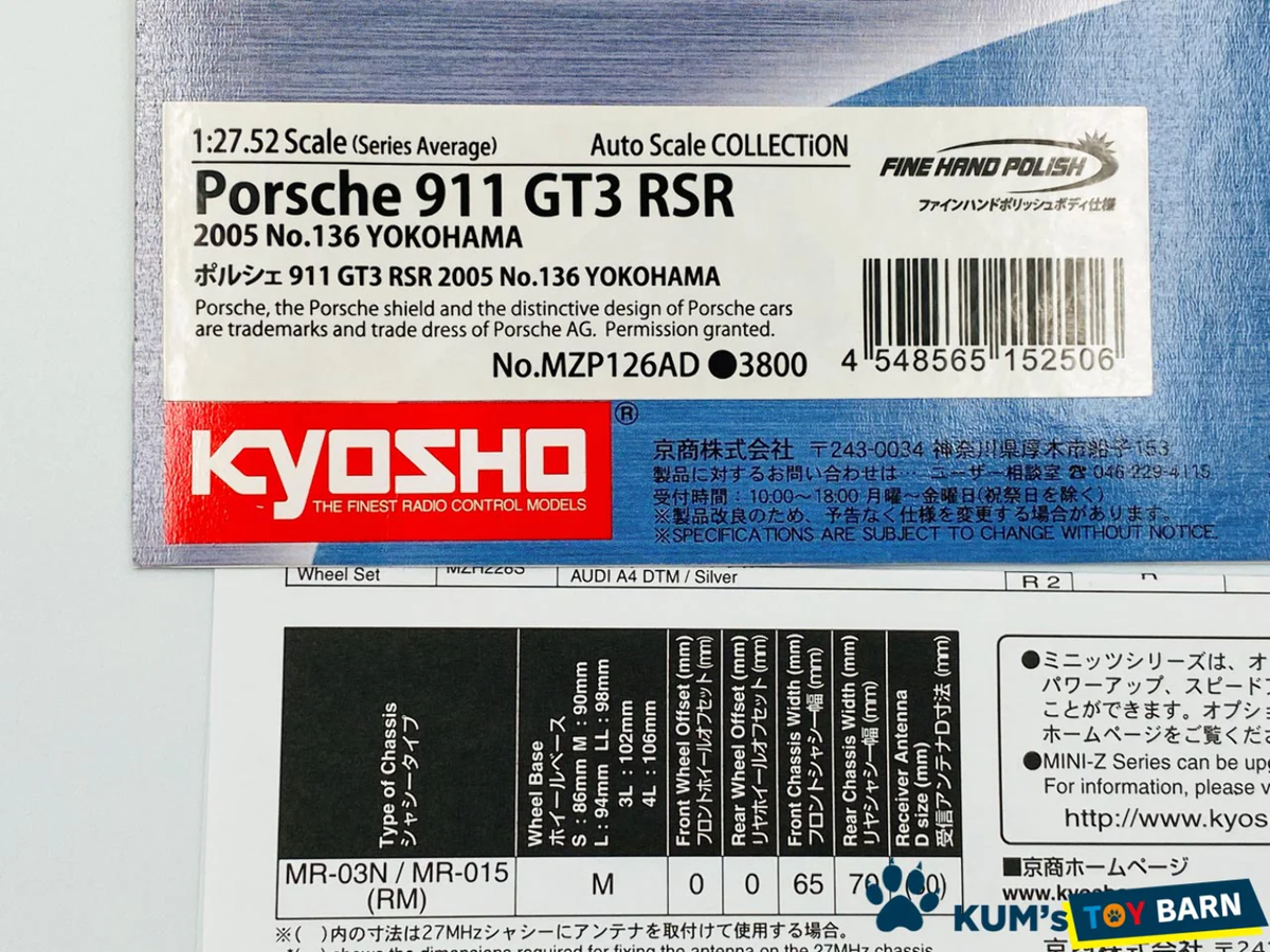 Kyosho Mini-z Body ASC Porsche 911 GT3 RSR 2005 No136 Kyosho Mini-z Body ASC Porsche 911 GT3 RSR 2005 No136