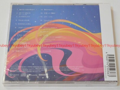 Aikatsu 10th Story Starway to the Future Vocal & Original