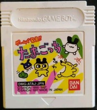 Thumbnail of ebay&reg; auction 196961802031 | Game de Hakken!!! tamagotchi gameboy jp import
