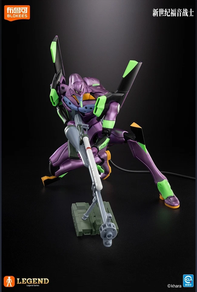 Blokees Evangelion EVA-TV Series Unit 01 Legend Edition Action Figure Model Kit - Image 3 of 4