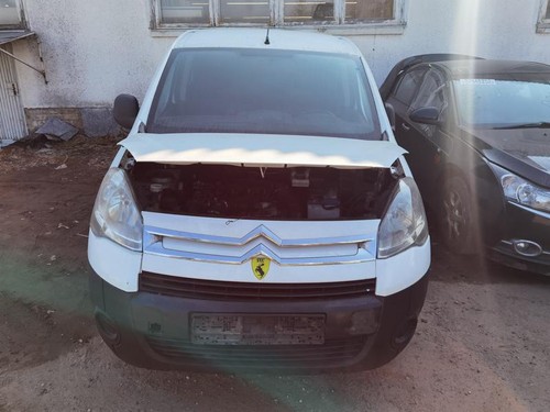 Citroen Berlingo 2010 Cigarette lighter cover assembly 9680931977, FR1341397-81 - Photo 5/9