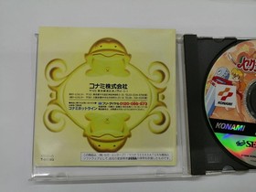 Konami Sexy Parodius Sega Saturn Game Used Disk