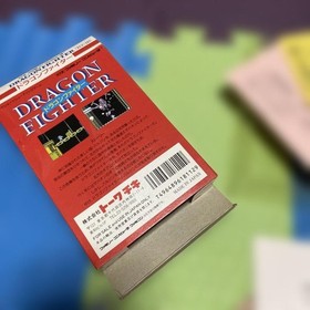 NES Dragon Fighter Nes Software JPN  Vintage Limited Edition Rare Video Game Mod