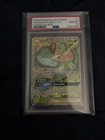 2019 POKEMON SUN & MOON COSMIC ECLIPSE #1 VENUSAUR & SNIVY GX PSA 10
