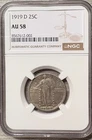1919 D Standing Liberty Silver Quarter AU 58 Toned