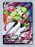 Gardevoir VMAX Ultra Rare Pokémon Champion's Path #17/73 E
