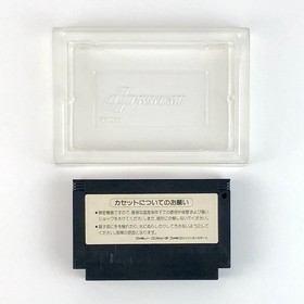 Ganbare Goemon 2 W/Box Manual Famicom FC NES Retro Rare Good Used Game NTSC-J JP