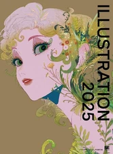 ILLUSTRATION 2025 | JAPAN 150 Popular Japanese Artists Art Book