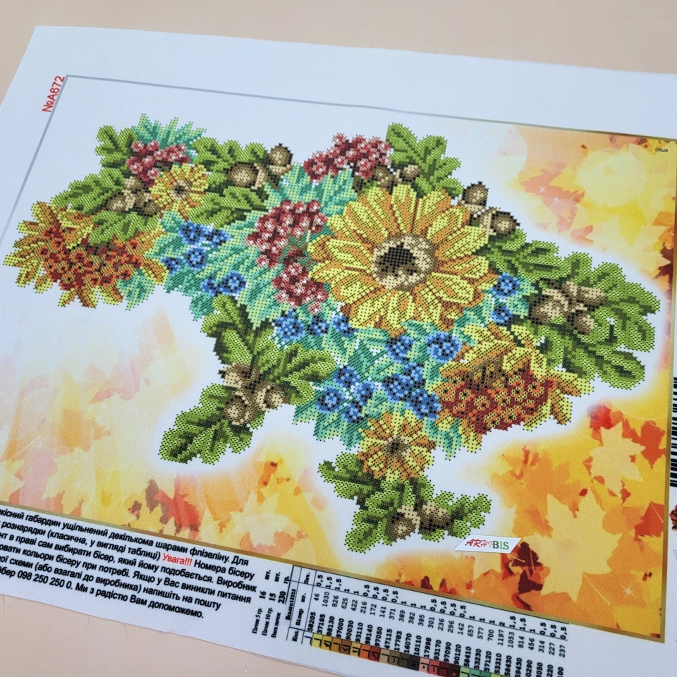 Ucrania Kit Cuentas Bordado Hágalo Usted Mismo Kit Artesanal Cuentas Estampadas Punta de Aguja a672 Foto 4 de 4