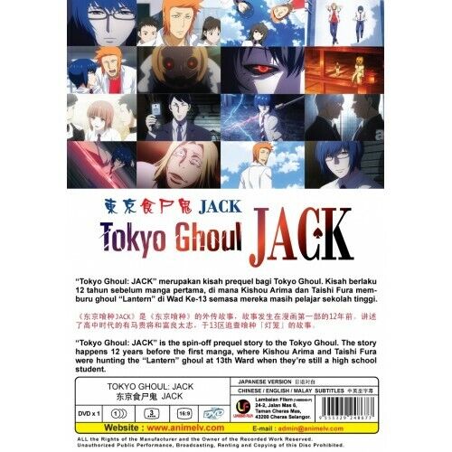 DVD Anime Tokyo Ghoul: Jack OVA English Subtitles All Region +Track  Shipping | eBay