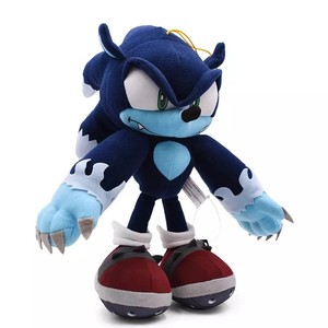 sonic the werehog toys