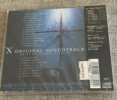 X Clamp OST CD Anime Original Japanese VICL-788 - Imagen 2 de 2
