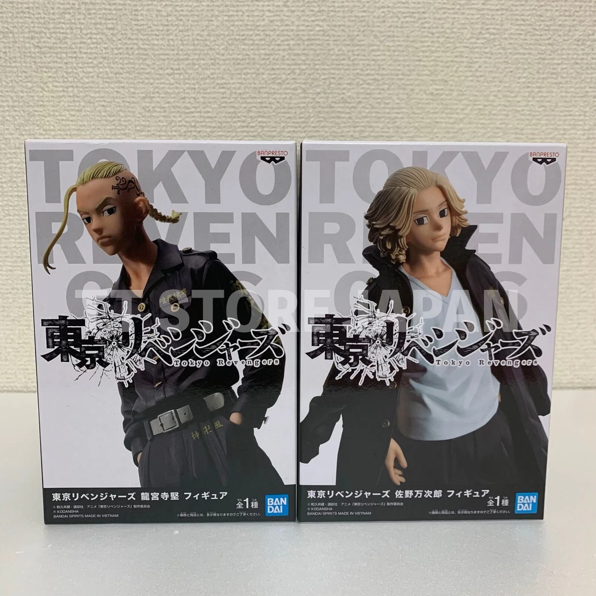 Tokyo Revengers Ken Ryuguji Manjiro Sano Figure Draken Doraken Mikey Banpresto