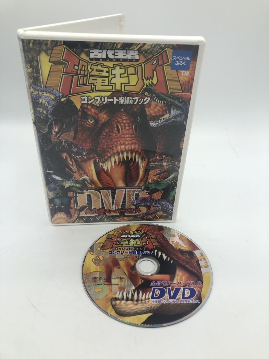 ロッカペラ×９枚＋DVDセット $_32.JPG?set_id=880000500F