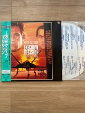 " Executive Decision "Vintage-Laser Disc- w/OBI LD From Japan Kurt Vogel Russell