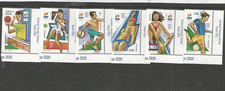 Romania (2021) 7884-7889 Tokyo 2020 Olympics MNH
