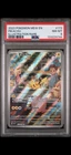 Pikachu 173/165 Sv: Scarlet & Violet 151 Holo PSA 8
