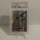 2016 Pokemon XY Evolutions Full Art M Blastoise Ex #102 PSA 9
