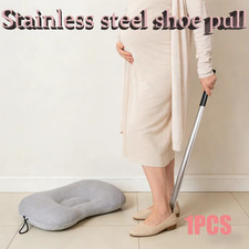 41cm Stainless Steel Shoe Horn Long Handle Non Slip Easy Shoe Aid